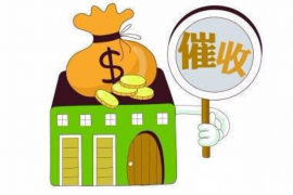 新青讨债公司成功追回消防工程公司欠款108万成功案例